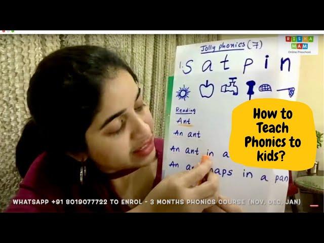 Demo Phonics Class By Risha Mam for KG, Class 1 & class 2 kids | How to teach Phonics to kids easily