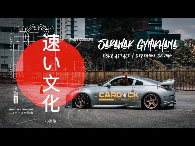 CARDOCK DRIFT 350Z ?!