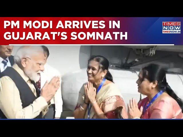 PM Modi Arrives In Gujarat's Somnath, To Offer Prayers At Somnath Temple | Gujarat News | WATCH