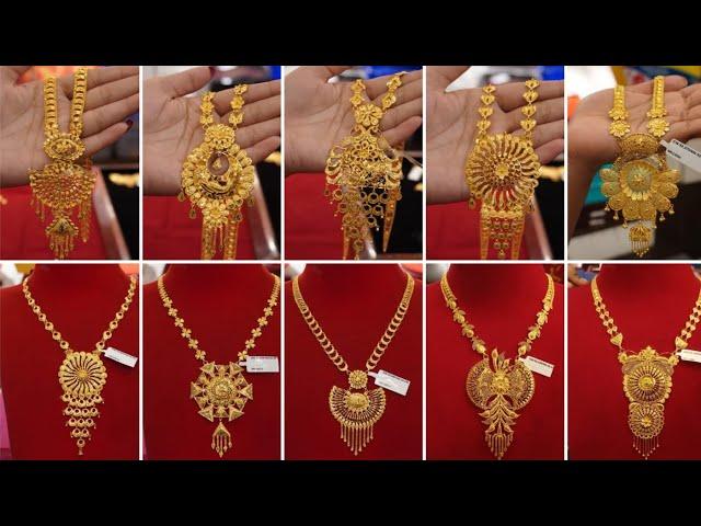 Letest gold light weight long necklace design with weight and price || gold long Sita har design ||