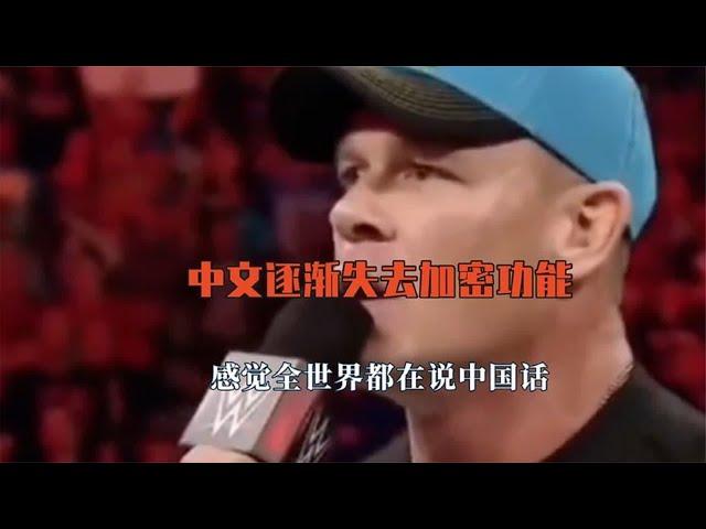 全世界都会说中国话盘点那些说中文贼溜的外国人