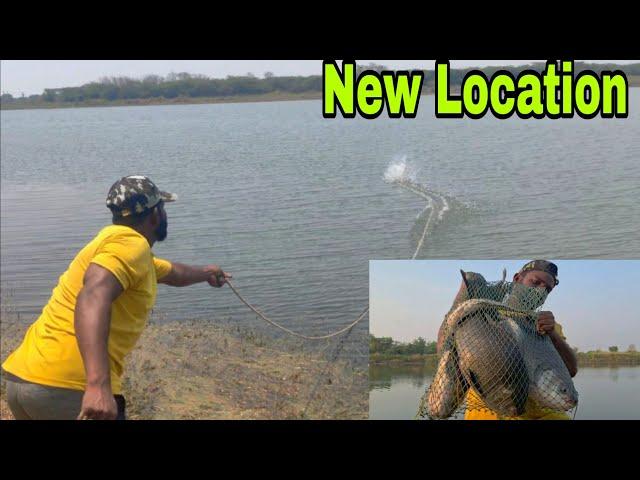 Fish Hunting Video | New Location Fishing | Rohu Fish Catching | Catla Fish Catching | Fishing Video