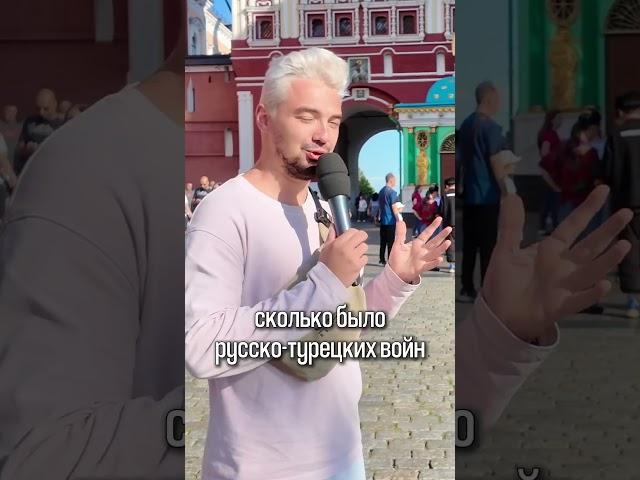 5 вопросов из ЕГЭ по истории