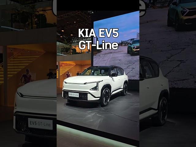 기아 EV5 & EV5 GT-Line