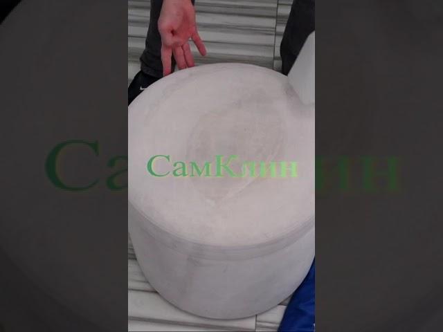 Химчистка пуфа от СамКлин