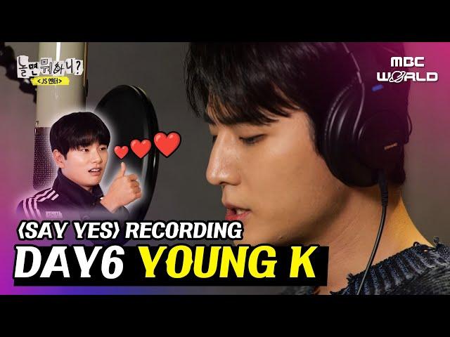 [C.C.] Main vocalist YOUNG K's ⟪Say Yes⟫ recording #YOUNGK #DAY6