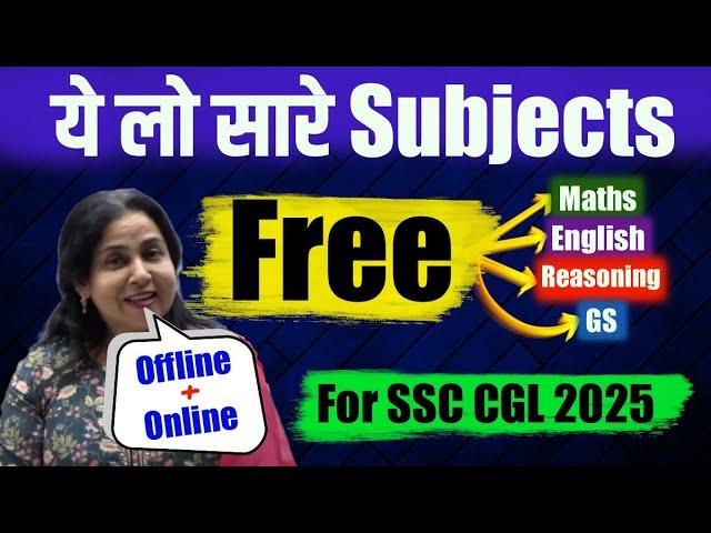 All Subjects Free (English Reasoning Maths GS) SSC CGL 2025 Exam Target 180+/200 By Neetu Singh Mam