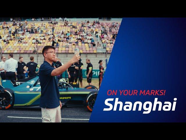 ZF “On your Marks!” | Meet the Driver of Future Mobility | Shanghai E-Prix