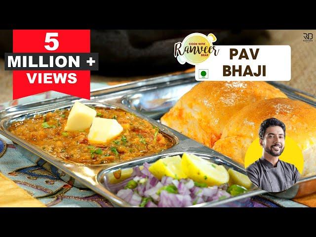 मुंबई पाव भाजी का आसान तरीका मसाले के साथ| Street Style Mumbai Pav Bhaji PART 2 | Chef Ranveer