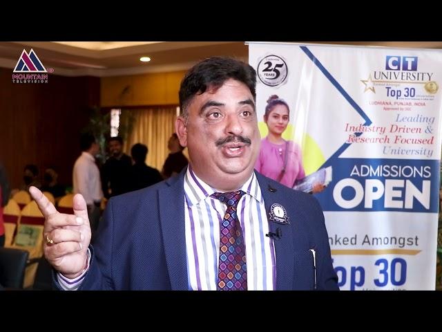 Indo - Nepal Summit by CT university - Mountain Television