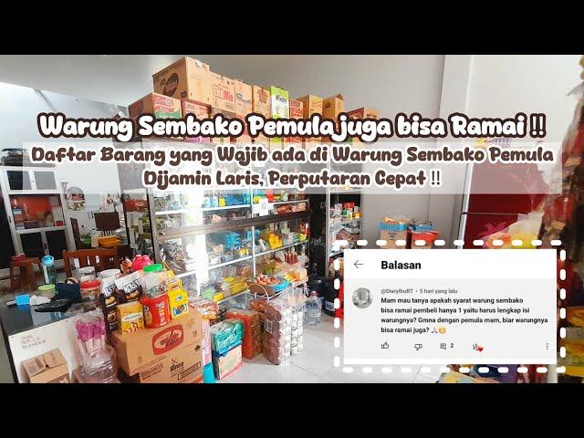 TIPS SUKSES MEMBUKA WARUNG SEMBAKO MODAL KECIL • BARANG YANG WAJIB ADA DI WARUNG SEMBAKO PEMULA