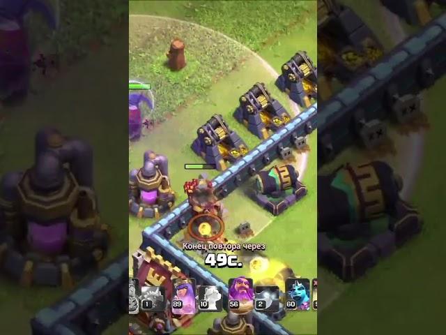 Queen attack Clash of clans Youtube shorts video #clasher #coco #th14easy3starwiththisarmy #supersel