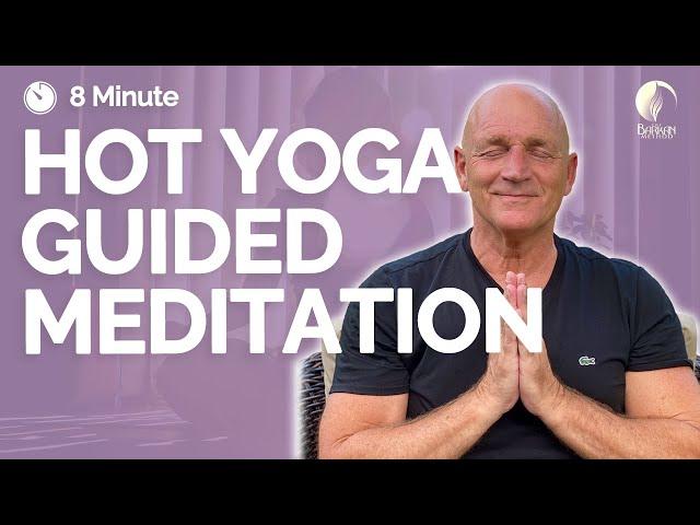 8 Minute Guided Yogananda Meditation for Anxiety.