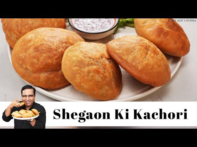 Shegaon Ki Kachori | शेगांव की कचौरी कैसे बनायें | Chef Ajay Chopra | Kachori Recipe