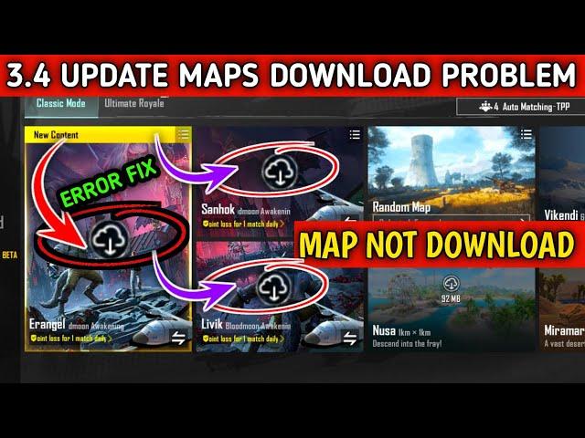 How to Fix maps Download error in pubg 3.4 update l pubg map not download problem solve