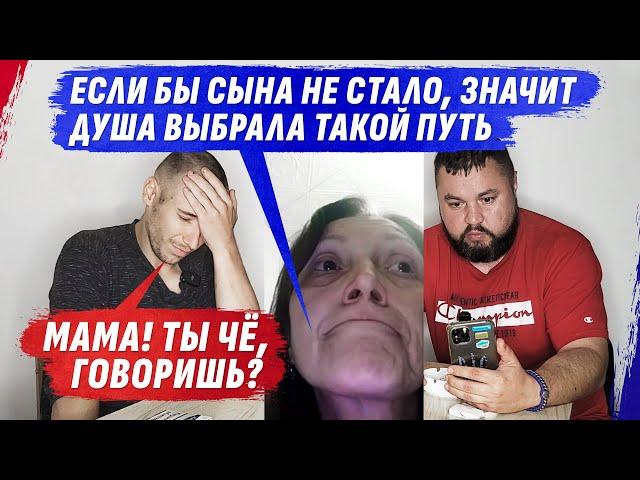 ПРИШЕЛ УВИДЕТЬ ПРАВДУ! Я НЕ ВЕРИЛ, ЧТО У ВАС ТАК ВСЁ | Интервью с @dmytrokarpenko