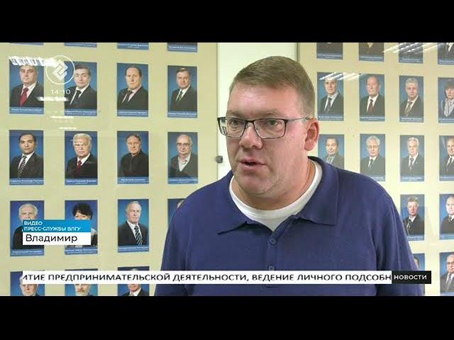 Прямая трансляция пользователя Телеканал Губерния 33 — Владимир