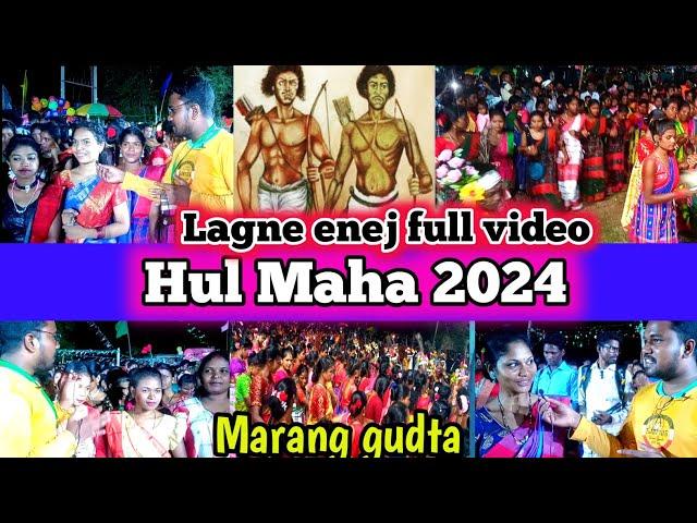 Hul maha 2024 //Marang gudta 2024 //Lagne enej video