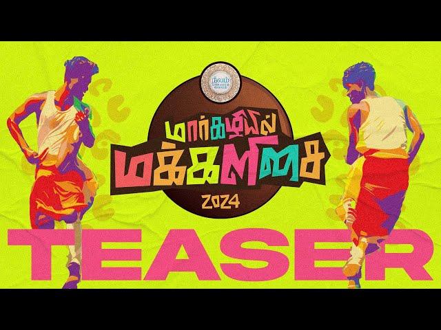 5 years of Makkalisai  |  Margazhiyi Makkalisai 2024 Teaser | Neelam Cultural Centre | Pa Ranjith