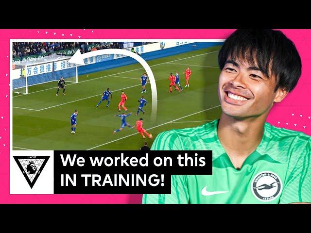 'THIS GOAL IS MY FAVOURITE!'   Kaoru Mitoma | Uncut