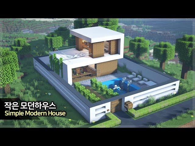 ️ Minecraft Tutorial ::  Simple Modern House with Pool 