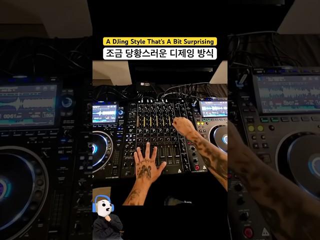 Wow… turns out this is doable | 6-deck mixing
