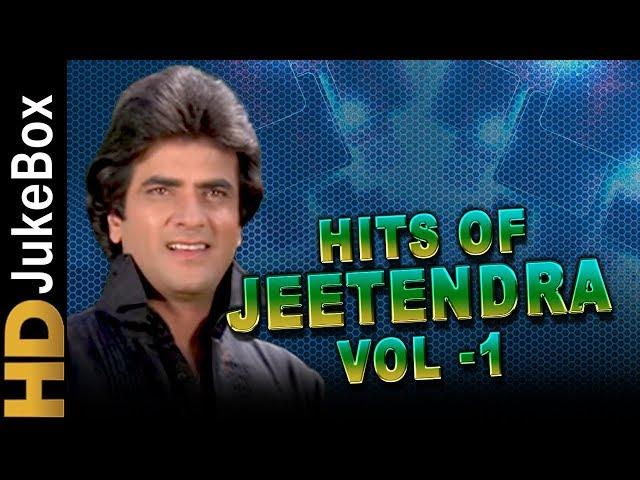 Hits of Jeetendra Vol 1 | Jeetendra Superhit Song Collection | Best Bollywood Songs Jukebox