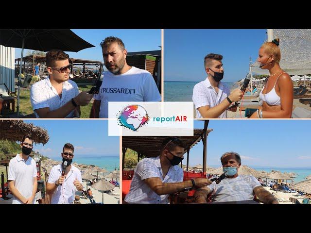 Τα Beach Bar στη Χαλκιδική εν μέσω κορονοϊού | Newn.gr #reportAIR