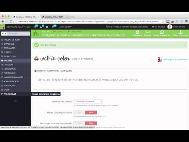 Démonstration du module réception de commandes fournisseurs pour PrestaShop