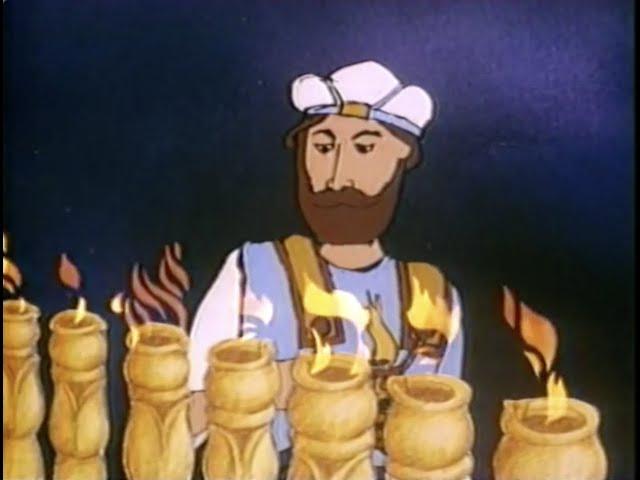 Lights - The Chanukah (Hanukkah) Story -  Remastered Circa 1983