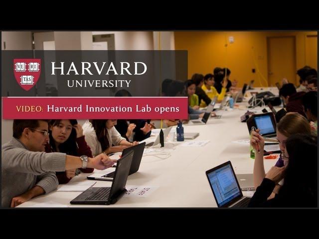 Harvard Innovation Lab opens in Allston