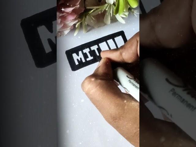  MITHRA  #shorts #youtubeshorts #trending #nameart #foryou #viral #handwriting #mithra #ytshorts