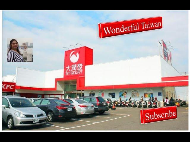 RT-MART | Taiwan | super market