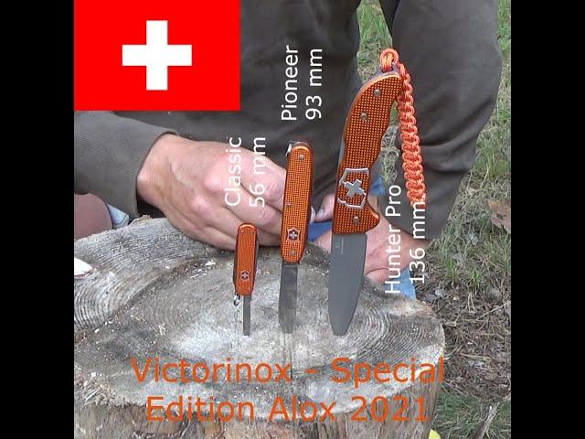 Thor-is-testing - Victorinox Special edition Alox 2021