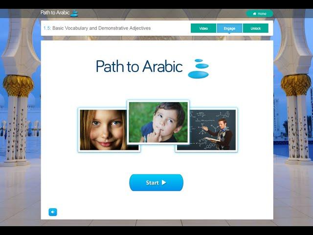 Video Tutorial - Welcome To Path to Arabic