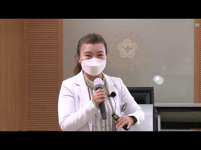 요양기관에서 감염예방관리_양승혜팀장