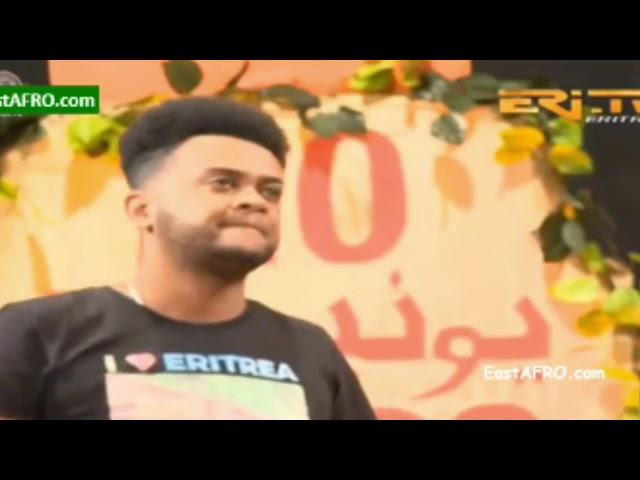 Eritran Music ብተግባር ንማኻኸር -ብሳሙኤል ዘርእዝጊ፡ሳሌም ጎይትኦም፡ሚልዮን ነጋሲ