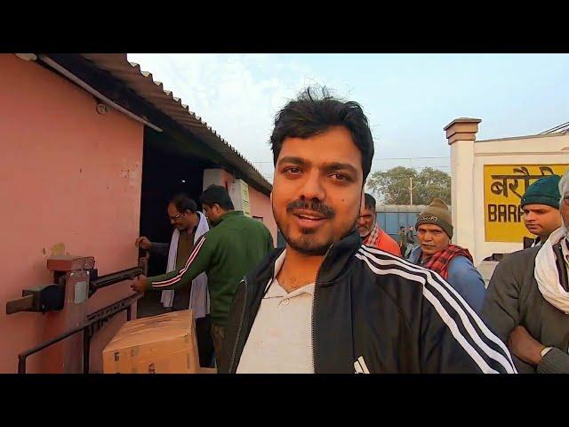 Luggage Booking in Train | ट्रेन में सामान बुक करने का तरीका  | आपके काम की वीडियो