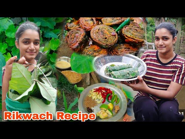 Cooking Simple Rikwach Recipe  Cutting Banana Tree