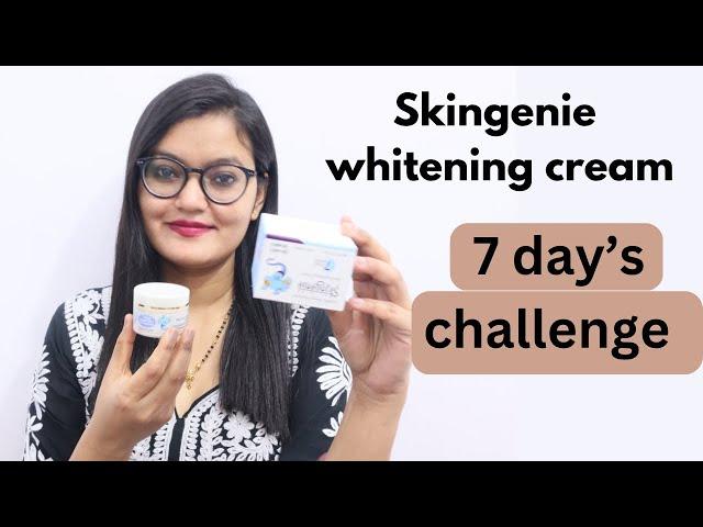 I tried skingenie cream for one month | it worked? Skin whitening?@Kiransrana