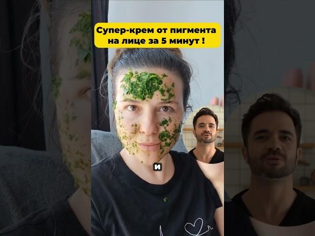 Сборник рецептов на все случаи жизни - по ссылке в шапке профиля