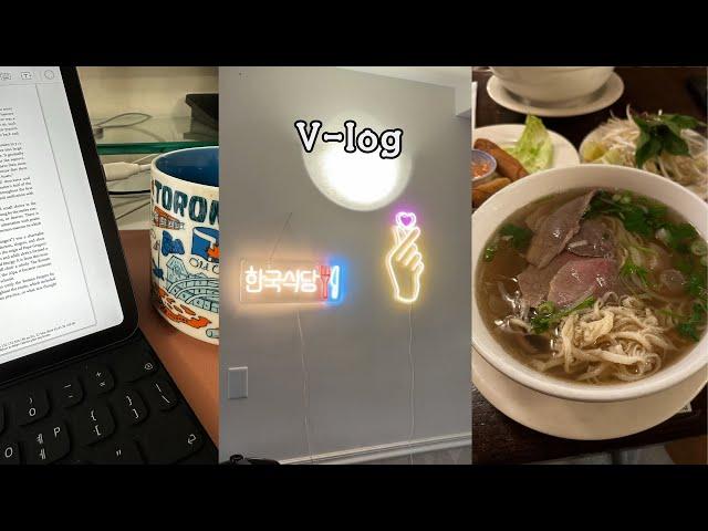 미국 유학생 부부 브이로그 V-log (치폴레, 과제 폭탄, 한인회 행사, 하버드 쌀국수 맛집)