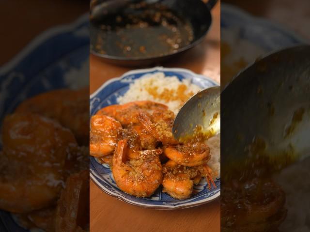 Hawaiian Garlic Shrimp #recipe #cooking #shorts #30minutemeals