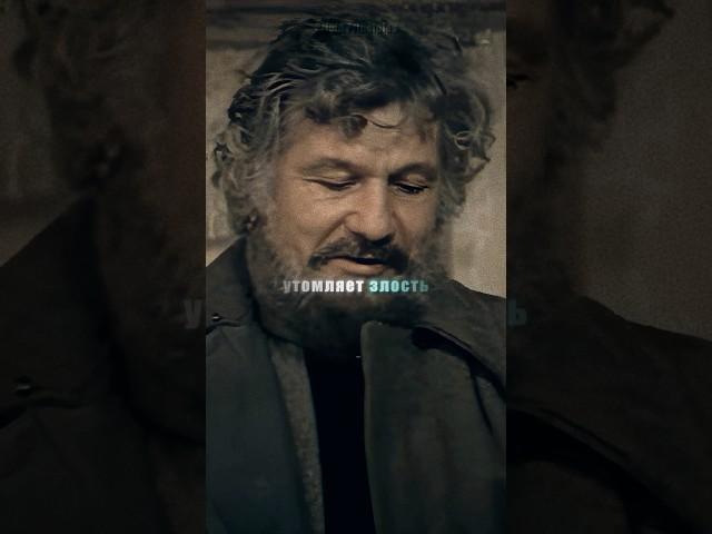 Мудрость Будулая: Главное - Не терять цель на своем пути