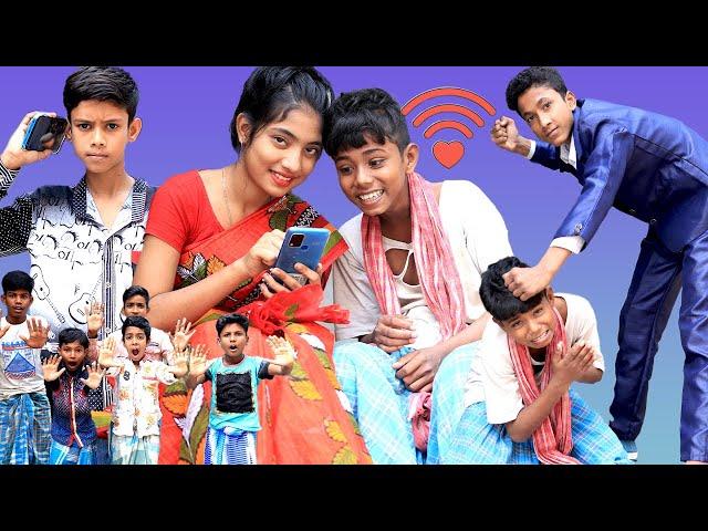 বাংলা ফানি ভিডিও ওয়াইফাই || WIFI Funny Video || Palli Gram TV Latest Video 2021...