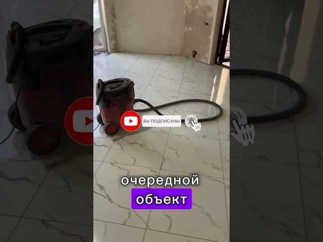 Ремонт ванны под ключ. Установка плитки на пол и стены #ванная #ремонт #плитка #дизайн формат 60х60
