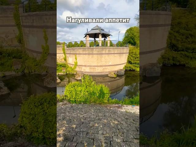Спокойный вечер