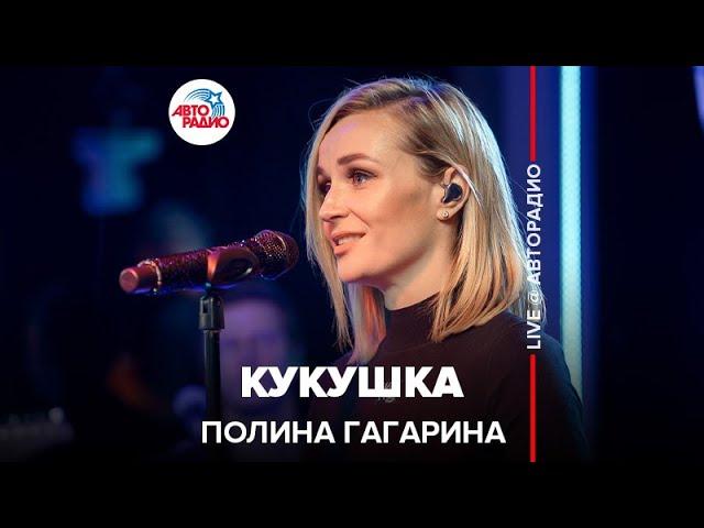 Russian singer with a wonderful voice. Listen to live performance!