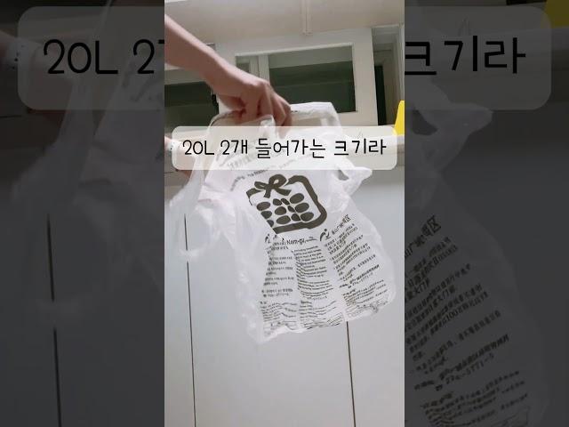 주방 휴지통 이거라면 완전 편해요. 페달 휴지통 추천