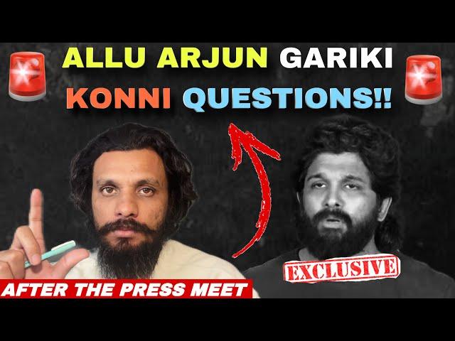 Allu Arjun ki Konni Questions || Allu Arjun Press Meet || Pushpa 2 || Poolachokka